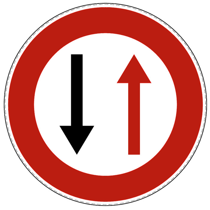 Panneau de signalisation grand disque "2 flèches - priorité" (B19) Panneau de signalisation grand disque "2 flèches - priorité" (B19)