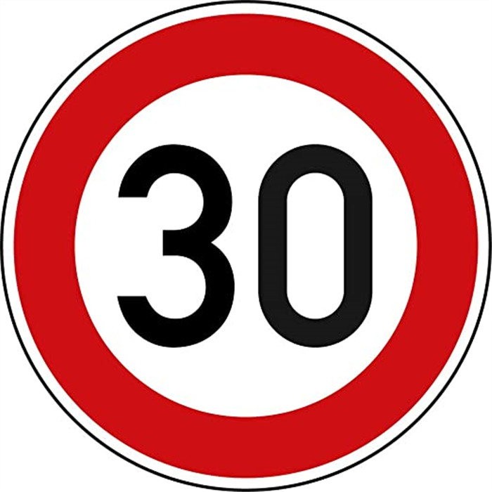 Panneau de signalisation grand disque "30Km/h" (C43) Panneau de signalisation grand disque "30Km/h" (C43)